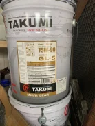 Takumi. �����������, �������������, 75W-90, 1��. ����