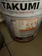 Takumi. �������������, 1��. ����
