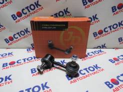  JUST Drive JSL0040R JSL0040R 