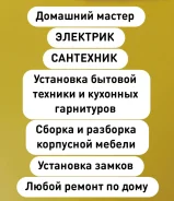 ��� �� ���. ����
