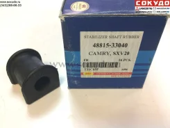������ ������������� RBI T21C03F T21C03F ����