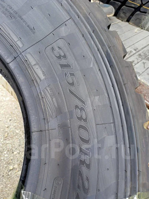 Haida HD269. ����� mt, 2022 ���, �����. ���������� (������) ����