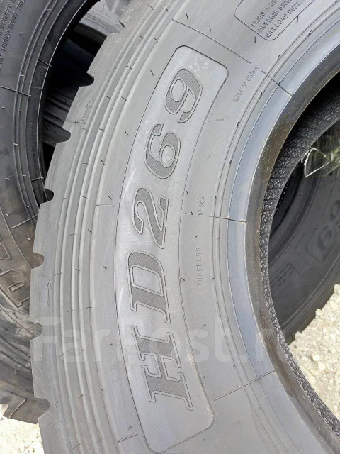 Haida HD269. ����� mt, 2022 ���, �����. �������� ������ ����
