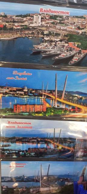 Карта владивостока панорама