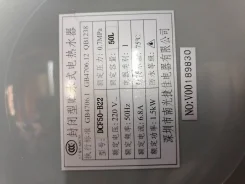 ACV. 1,50����. ����