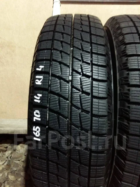 Bridgestone Ice Partner. ������, ��� �����, �/�, ����� �� 5 %. ��������� ����