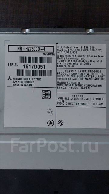Магнитола Mitsubishi NR-HZ750CD-4 - Магнитолы во Владивостоке