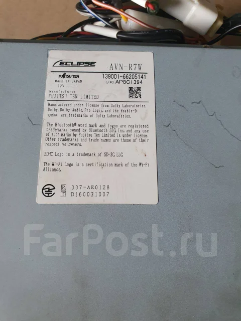 Eclipse AVN-R7W ����