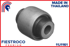 ����������� ������ Honda Civic 01-12, CR-V 01-06 ����. ����. (HAB004, BH28045) 11J1161 ����� ����� 11J1161 ����