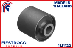����������� ������ Toyota LAND Cruiser Prado 120/150 ����. ����. 11J1122 ����� ����� 11J1122 ����