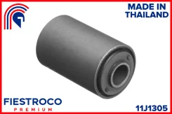 ����������� ������ ������� Toyota Hiace, Hilux 97- ����. (TAB119, SH21169) 11J1305 ����� ����� 11J1305 ����
