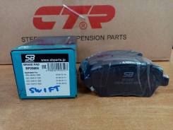    Suzuki Swift bp29805 