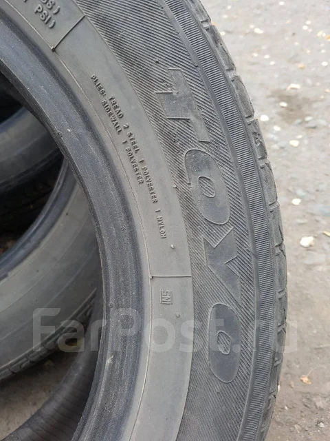 Toyo Tranpath mpZ. ������, 2015 ���, �/�, ����� 40 % ����