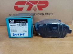    Suzuki Swift bp29805 