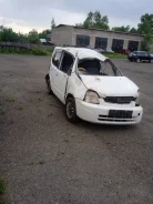 Honda Capa ����