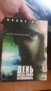 ����� DVD ���� ����� ����� ������������ �������� ����