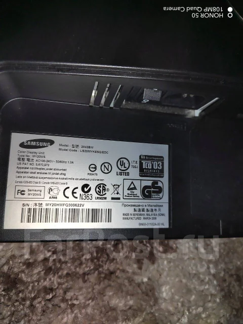 Samsung. 20" ����