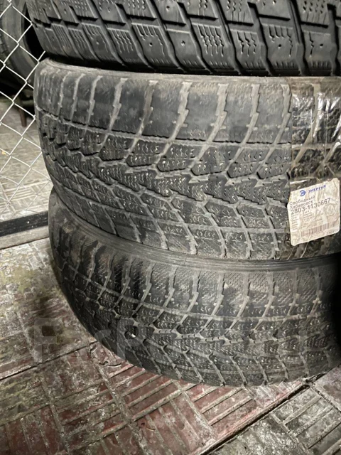 Federal Himalaya. ������, ��� ����, �/�, ����� 50 % ����
