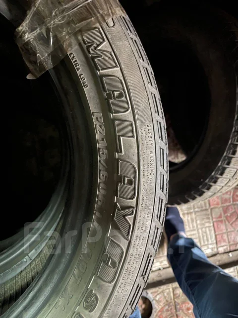 Federal Himalaya. ������, ��� ����, �/�, ����� 50 % ����