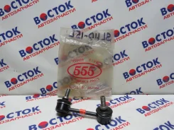 ���� 555 SL-H015L SLH015L ����