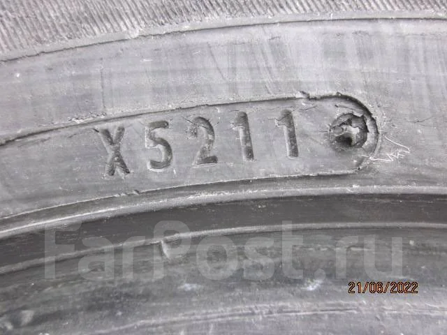 Dunlop SP 31. ������, 2011 ���, �/�, ����� 30 % ����