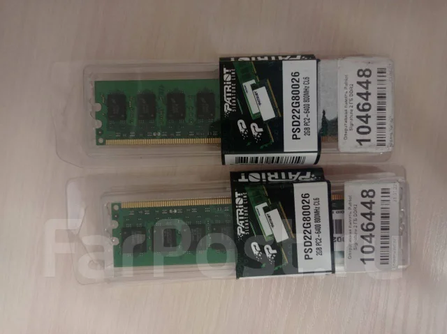 DDR2. ����