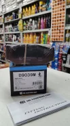 ������� ��������� �������� �������� Kashiyama D9039M D9039M ����