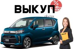 Daihatsu Move.   