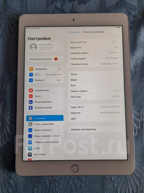 Apple iPad Air 2. 9.7 ������ ����
