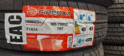 Firemax FM805+. ������, ��� �����, 2025 ���, ����� ����