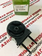 ������� ��������� Nakamoto 11620-63J00 �� ����������� 28 �2 11620-63J00 ����