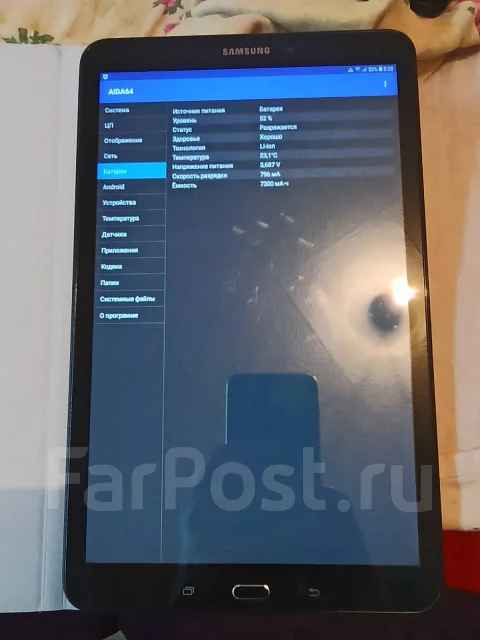 Samsung Galaxy Tab A 10.1 2016 ����