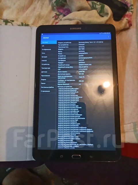 Samsung Galaxy Tab A 10.1 2016 ����