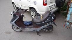 Honda Broad. 50����. ��., ��������, ��� ���, ������ �� �� ����