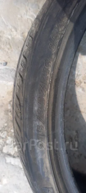 Maxtrek. ������, 2017 ���, �/�, ����� 50 % ����