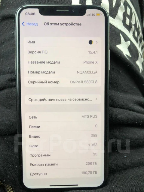 Apple iPhone X. �/�, ������, 3G, 4G LTE, ����������, NFC ����