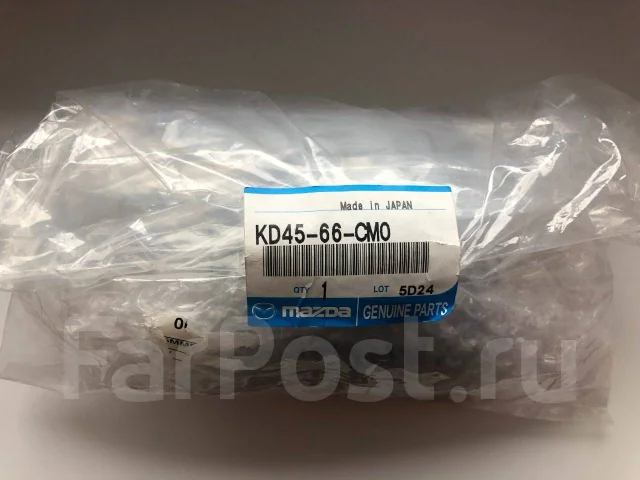 ���� ������ ����������� Mazda CX5 KE KD4566CM0 ����