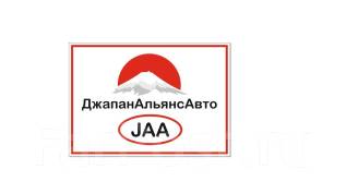 Веста кондрово вакансии