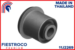 ����������� ��������� �������� ������ Mitsubishi L200 KA4T 11J2269 ����� ����� 11J2269 ����