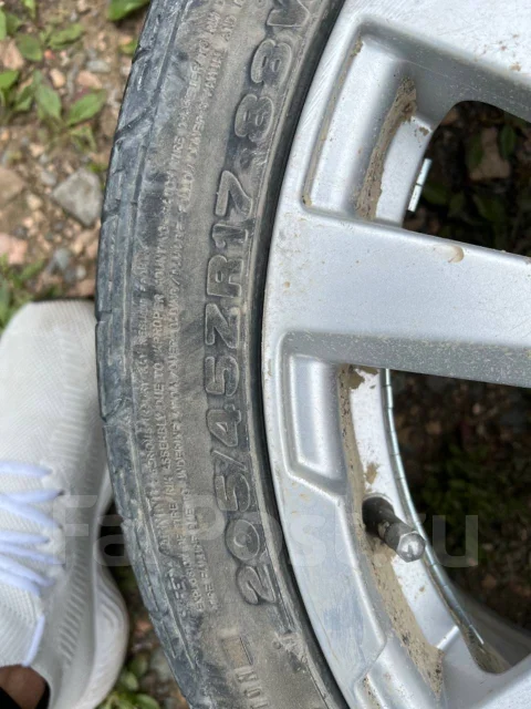 A-Tech. x17", 4x100 ����