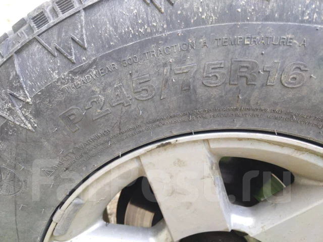 ������ ������, ��� ������. �����������, 2019 ���, �/�, ����� 10 % ����