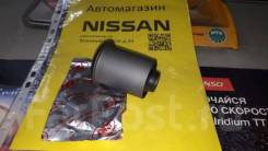      Nissan Atlas    54500-22T00 