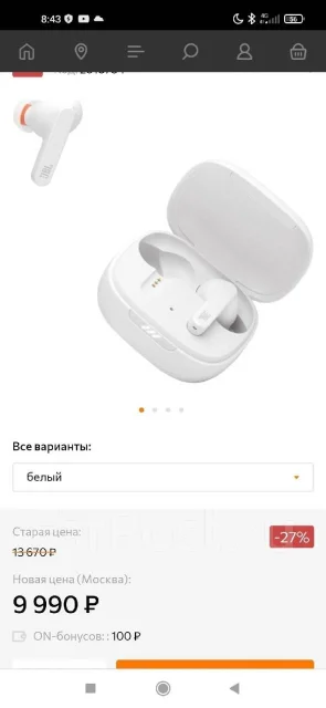 Honor 30 Pro+. �/�, 256 ��, ������, 3G, 4G LTE, 5G. ��� ����� �� ������� ����