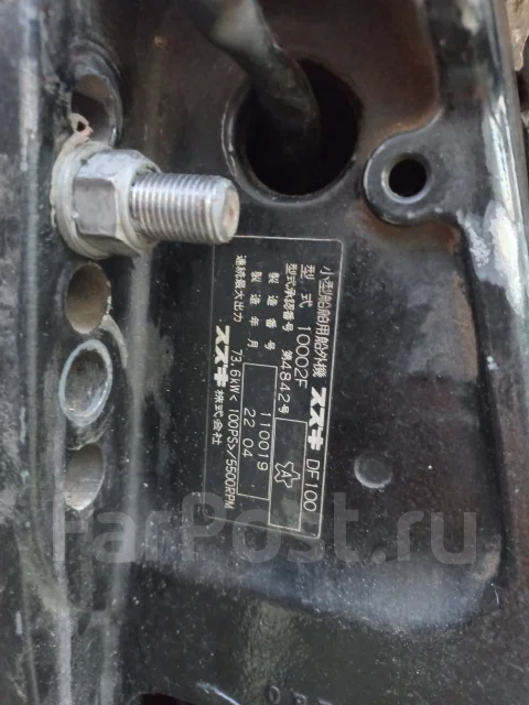 Nissan. ����� 7��., ��������� ���������, 100��.�., ������ ����