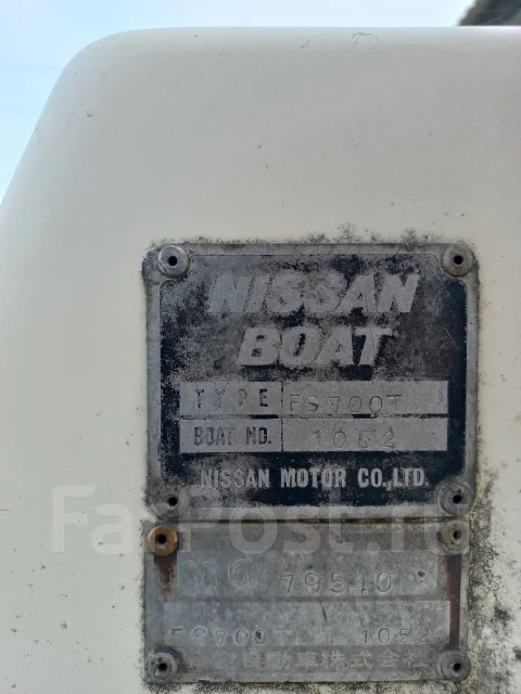 Nissan. ����� 7��., ��������� ���������, 100��.�., ������ ����