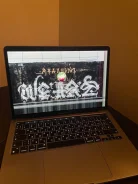 Apple MacBook Pro 13 2020 Late. 13.3", ��� 8 ��, ���� 256���, WiFi, Bluetooth ����