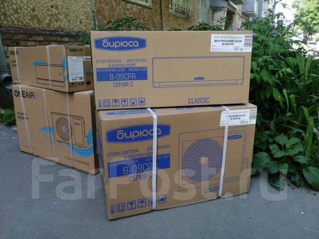 Кондиционер Бирюса B-09DP GMCC-Toshiba. на 27 кв. м, 27 м², новый, в ...