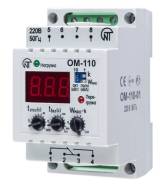   -110 220/0-20 - Led-Elektro 