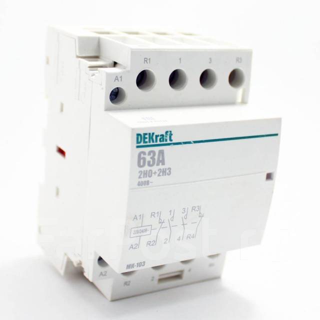 Мк 103 dekraft. Контактор модульный Декрафт 63а. Модульный контактор 63 а 2 но 2 НЗ. Контактор модульный 2но 25а 230в МК-103. Контактор модульный 63а Шнайдер.