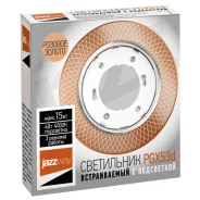 ���������� ������������ LED PGX53d MG12-Gold � ���������� Jazzway D� 115 D� 75 - Led-Elektro ����